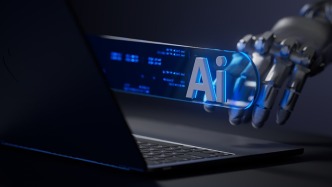 Artificial intelligence empowers educational innov