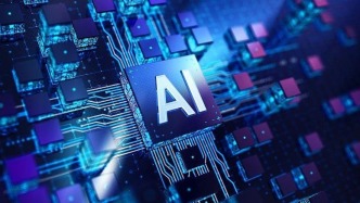 AI empowers people and people empower AI | company